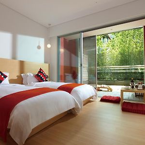 Happiness Suite